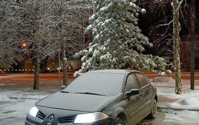 Renault Megane II, 2008 год, 600 000 рублей, 1 фотография