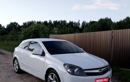 Opel Astra H, 2010 год, 690 000 рублей, 1 фотография