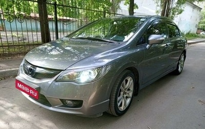 Honda Civic VIII, 2009 год, 900 000 рублей, 1 фотография