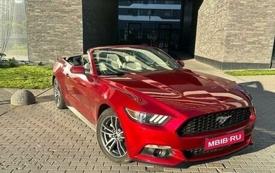 Ford Mustang VI рестайлинг, 2017 год, 2 900 000 рублей, 1 фотография
