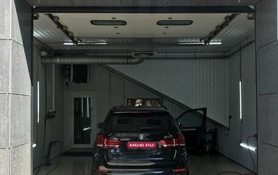 BMW X5, 2017 год, 4 700 000 рублей, 1 фотография