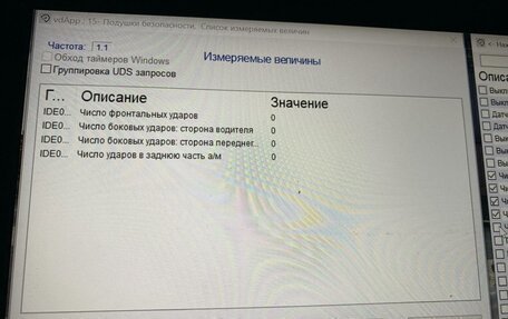 Audi Q3, 2013 год, 1 410 000 рублей, 16 фотография