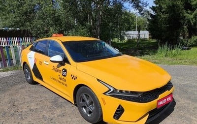 KIA K5, 2022 год, 2 750 000 рублей, 1 фотография