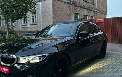 BMW 3 серия, 2020 год, 3 680 000 рублей, 1 фотография