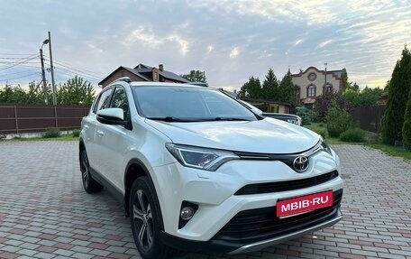 Toyota RAV4, 2017 год, 2 790 000 рублей, 1 фотография