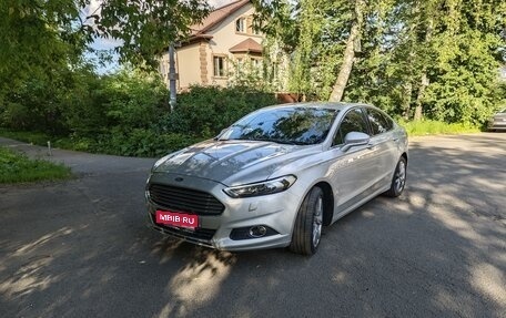 Ford Mondeo V, 2017 год, 1 750 000 рублей, 1 фотография