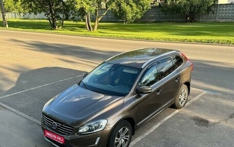 Volvo XC60 II, 2014 год, 2 100 000 рублей, 1 фотография