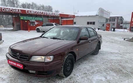 Nissan Maxima IV, 1999 год, 400 000 рублей, 1 фотография