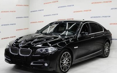 BMW 5 серия, 2016 год, 2 095 000 рублей, 1 фотография