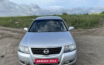 Nissan Almera Classic, 2010 год, 800 000 рублей, 1 фотография