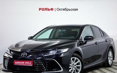 Toyota Camry, 2021 год, 2 849 500 рублей, 1 фотография