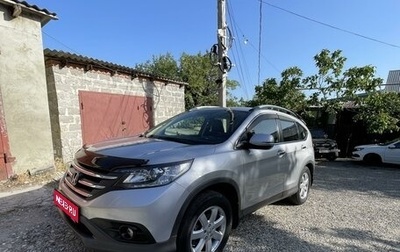 Honda CR-V IV, 2012 год, 2 200 000 рублей, 1 фотография