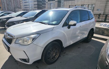 Subaru Forester, 2014 год, 1 850 000 рублей, 1 фотография