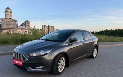 Ford Focus III, 2017 год, 1 490 000 рублей, 1 фотография