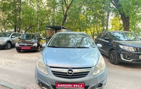 Opel Corsa D, 2007 год, 375 000 рублей, 1 фотография