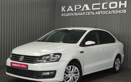 Volkswagen Polo VI (EU Market), 2018 год, 1 180 000 рублей, 1 фотография