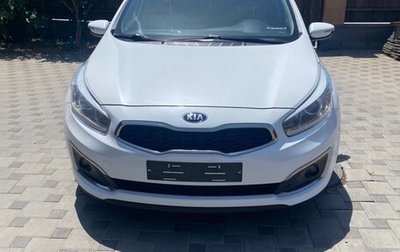 KIA cee'd III, 2016 год, 1 250 000 рублей, 1 фотография