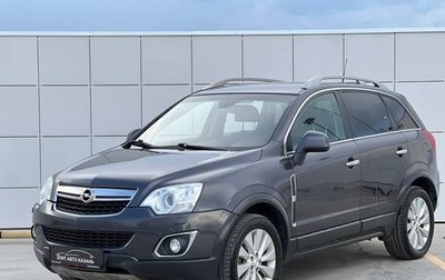 Opel Antara I, 2014 год, 1 100 000 рублей, 1 фотография