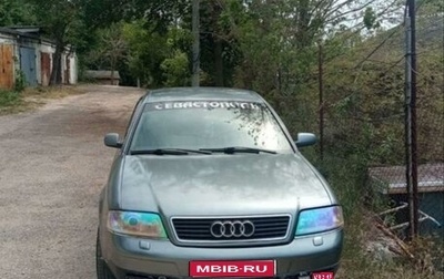 Audi A6, 1997 год, 499 000 рублей, 1 фотография