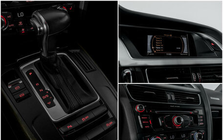 Audi A5, 2015 год, 2 300 000 рублей, 13 фотография