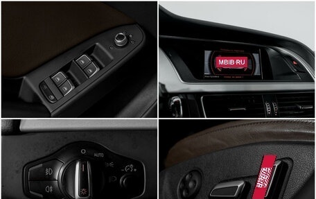 Audi A5, 2015 год, 2 300 000 рублей, 14 фотография
