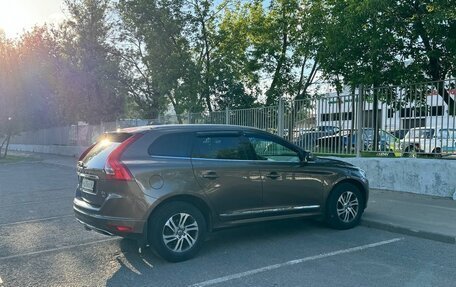 Volvo XC60 II, 2014 год, 2 100 000 рублей, 5 фотография