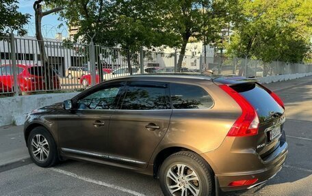 Volvo XC60 II, 2014 год, 2 100 000 рублей, 3 фотография