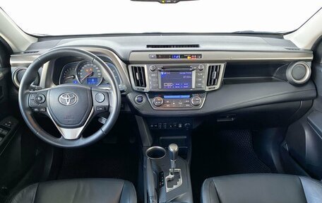 Toyota RAV4, 2013 год, 2 077 900 рублей, 7 фотография