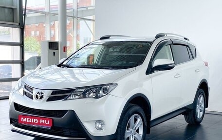 Toyota RAV4, 2013 год, 2 077 900 рублей, 2 фотография