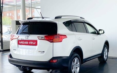 Toyota RAV4, 2013 год, 2 077 900 рублей, 4 фотография