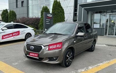Datsun on-DO I рестайлинг, 2017 год, 599 000 рублей, 1 фотография