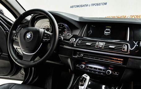 BMW 5 серия, 2016 год, 2 095 000 рублей, 11 фотография