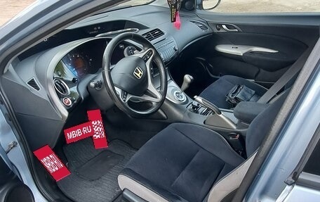 Honda Civic VIII, 2008 год, 790 000 рублей, 29 фотография