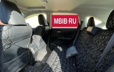 Honda CR-V IV, 2012 год, 2 200 000 рублей, 18 фотография