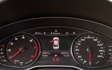 Audi A4, 2015 год, 2 295 000 рублей, 12 фотография