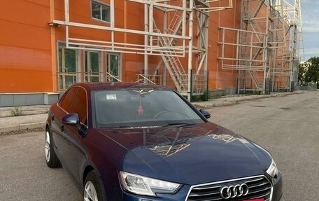 Audi A4, 2015 год, 2 295 000 рублей, 4 фотография