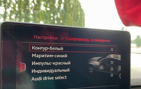 Audi A4, 2015 год, 2 295 000 рублей, 19 фотография