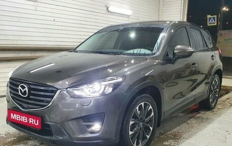 Mazda CX-5 II, 2015 год, 2 000 000 рублей, 2 фотография