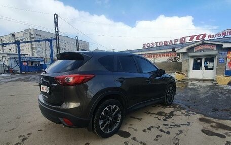 Mazda CX-5 II, 2015 год, 2 000 000 рублей, 11 фотография