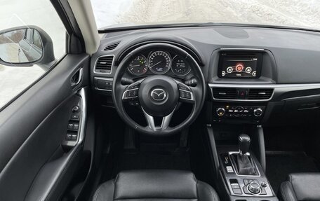 Mazda CX-5 II, 2015 год, 2 000 000 рублей, 14 фотография