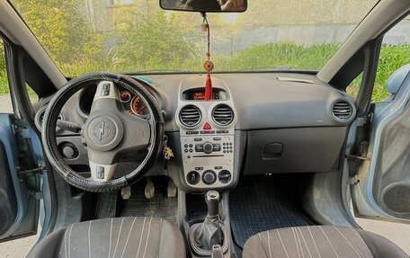 Opel Corsa D, 2007 год, 375 000 рублей, 10 фотография