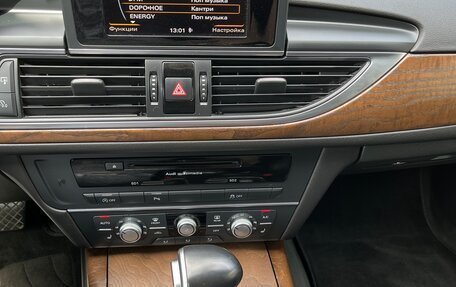 Audi A6, 2014 год, 1 599 999 рублей, 22 фотография