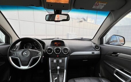 Opel Antara I, 2014 год, 1 100 000 рублей, 11 фотография
