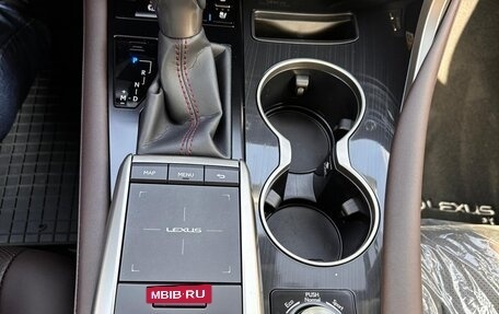 Lexus RX IV рестайлинг, 2022 год, 9 439 000 рублей, 16 фотография
