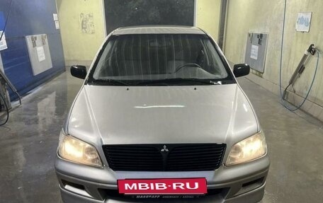 Mitsubishi Lancer IX, 2001 год, 365 000 рублей, 3 фотография