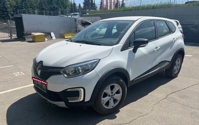 Renault Kaptur I рестайлинг, 2019 год, 1 100 000 рублей, 1 фотография