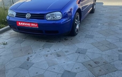 Volkswagen Golf IV, 1998 год, 420 000 рублей, 1 фотография