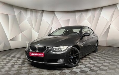 BMW 3 серия, 2009 год, 1 218 000 рублей, 1 фотография