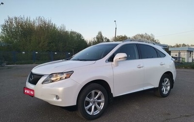 Lexus RX III, 2011 год, 2 199 000 рублей, 1 фотография