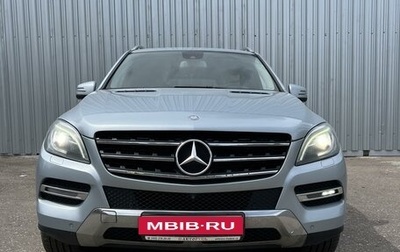 Mercedes-Benz M-Класс, 2014 год, 2 400 000 рублей, 1 фотография